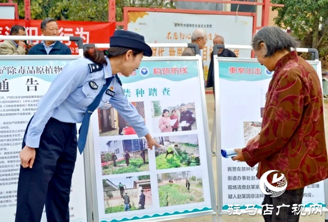 平舆县公安局禁毒大队：金秋农忙丰收季 禁种宣传到地头