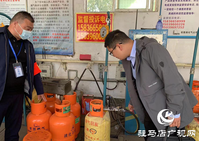 汝南县市场监管局开展燃气用具产品隐患安全排查治理行动