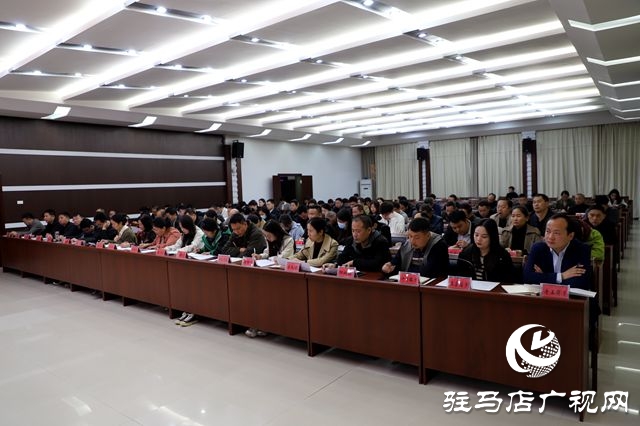 平舆县庆祝第24个记者节暨新闻宣传工作会议