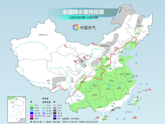 本周初降温重心转移至南方 西北地区雨雪频扰