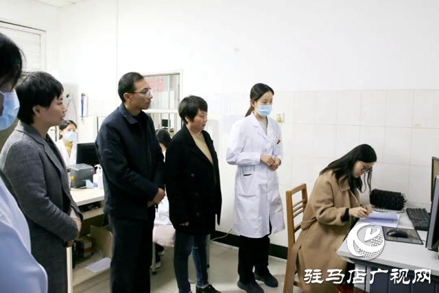 河南省“两癌”筛查民生实事质控专家组莅临驻马店市第一人民医院指导工作