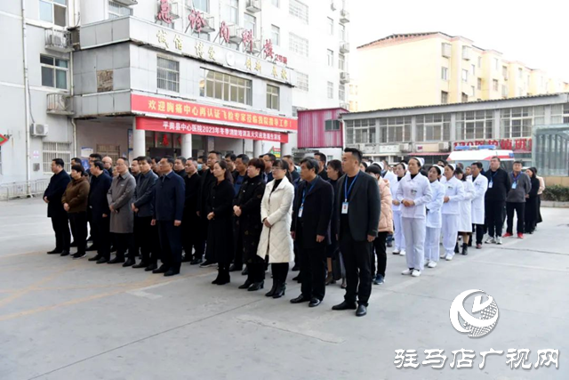 平舆县中心医院晋升为国家二级甲等综合医院