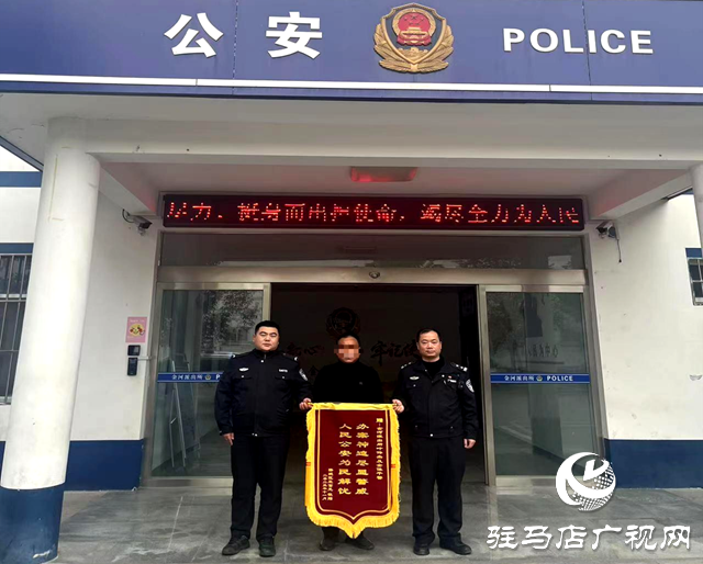 张文耀：二十三载从警路 拳拳一片为民情