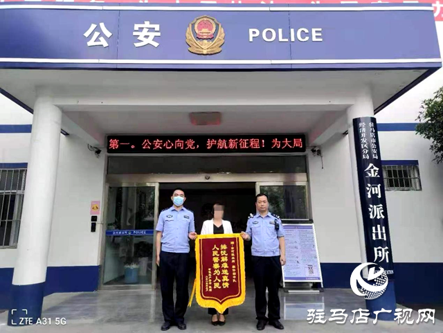 张文耀：二十三载从警路 拳拳一片为民情