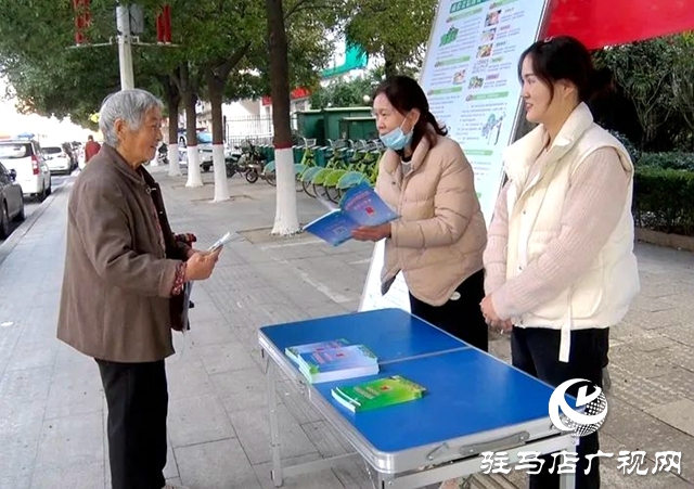 遂平县组织开展食品安全周宣传活动