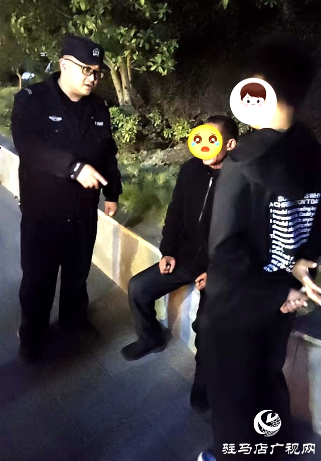 小孩贪玩家人急 民警深夜帮找回