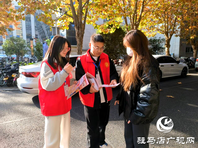 驻马店市黄淮学院青春红十字协会开展防艾宣讲志愿活动