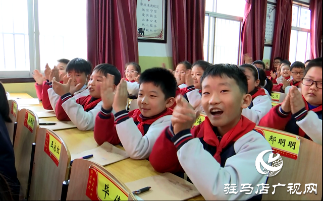 驿城区“戏曲进校园”活动走进市第十一小学