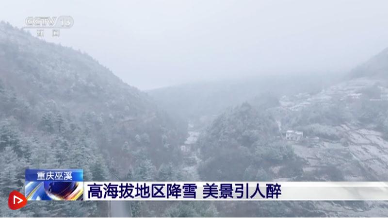 湖清水净候鸟翩跹 绘就人鸟和谐的生态美景