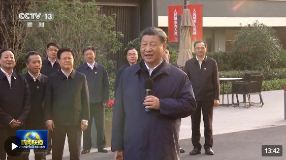 独家视频丨习近平在上海考察时强调 聚焦建设“五个中心”重要使命 加快建成社会主义现代化国际大都市 返京途中在江苏盐城考察