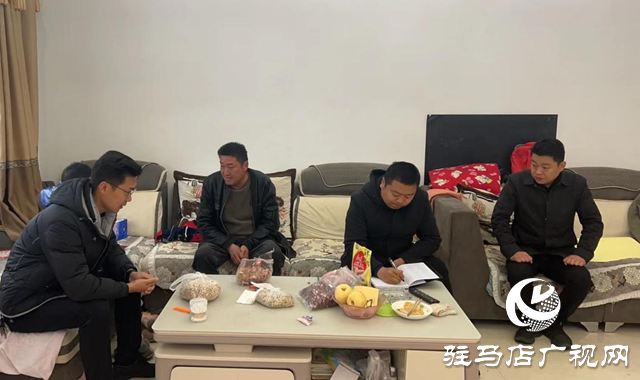 驿城区朱古洞乡：入户走访暖人心 倾心帮扶显真情