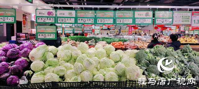 驻马店“菜篮子”供应充足 价格平稳