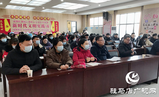 驻马店市总工会“学习二十大 奋进新征程”主题宣讲活动走进经济开发区