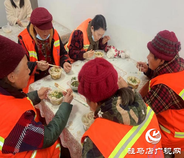 驻马店经济开发区金山街道开展冬至包饺子活动