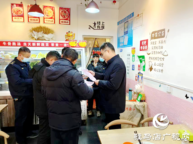 驻马店经济开发区关王庙乡开展燃气隐患排查