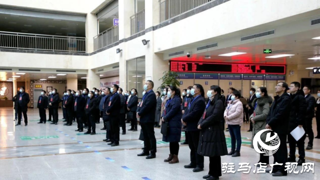 驿城区“改善就医感受 提升患者体验”观摩活动走进驻马店市第一人民医院西院区