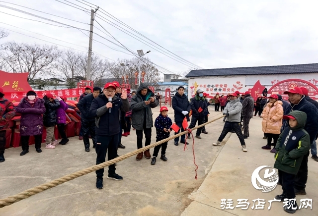 泌阳县双庙街乡闫洼村举办第四届农民趣味运动会