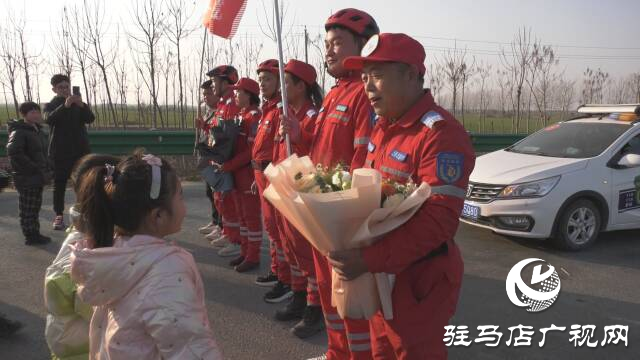 驰援甘肃青海 上蔡蛟龙救援队凯旋