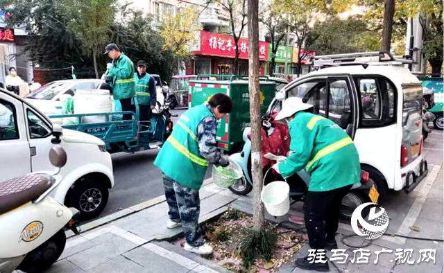 驻马店经济开发区城市管理局扎实做好冬季绿化管养工作