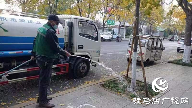 驻马店经济开发区城市管理局扎实做好冬季绿化管养工作