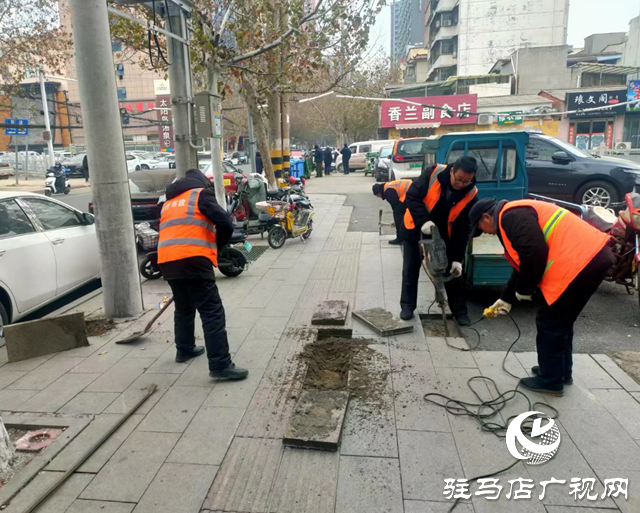 驻马店经济开发区加强冬季道路养护