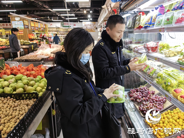 驻马店市城乡一体化示范区市场监管分局开展节前食品安全大检查