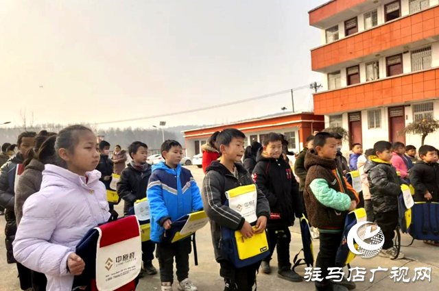 确山县：暖暖爱心系山区学子