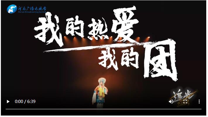 追光2023丨请别放弃，TA一定会照亮你