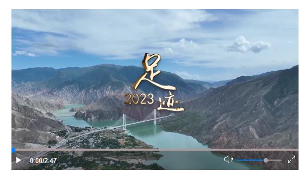 登高壮观天地间——以习近平同志为核心的党中央引领全面建设社会主义现代化国家迈上新征程