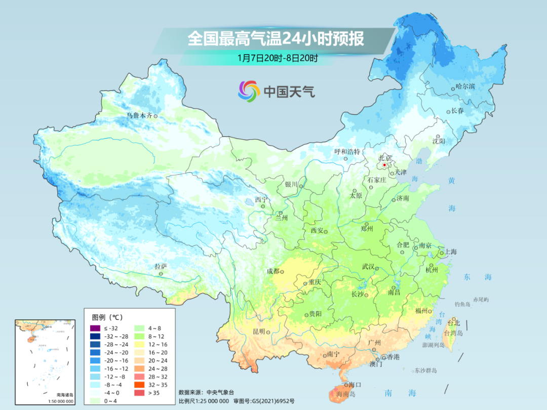 下周进入“三九”却迎来逆向升温！多地气温将迅速反弹