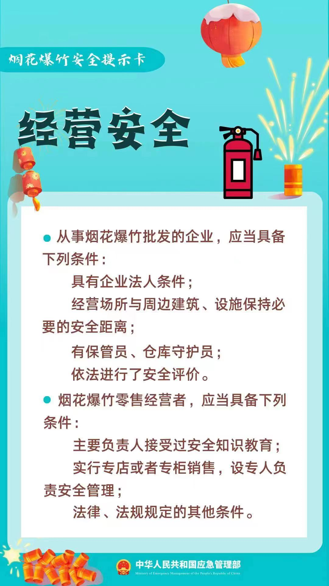 重要提醒！朋友圈这个行为，涉嫌违法