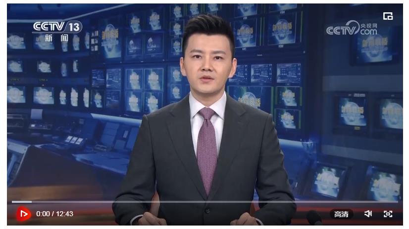 习近平在二十届中央纪委三次全会上发表重要讲话强调 深入推进党的自我革命 坚决打赢反腐败斗争攻坚战持久战　