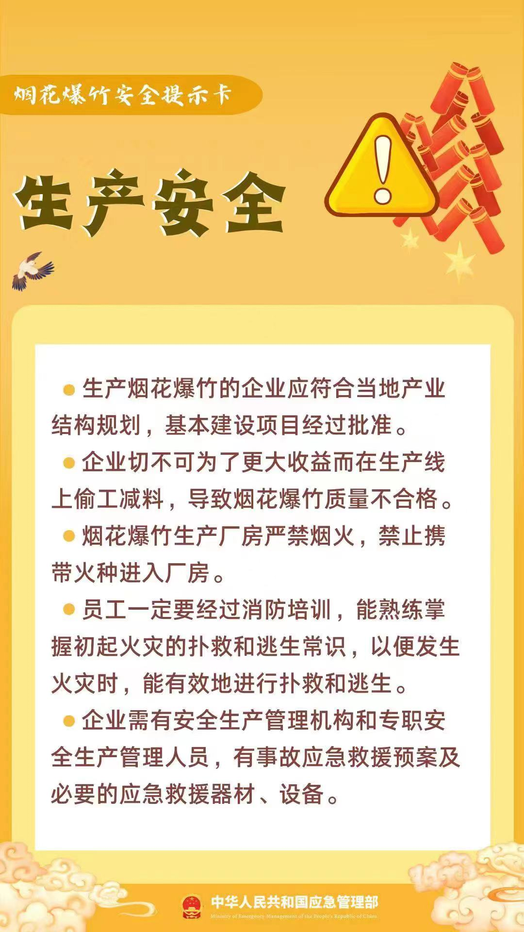 重要提醒！朋友圈这个行为，涉嫌违法