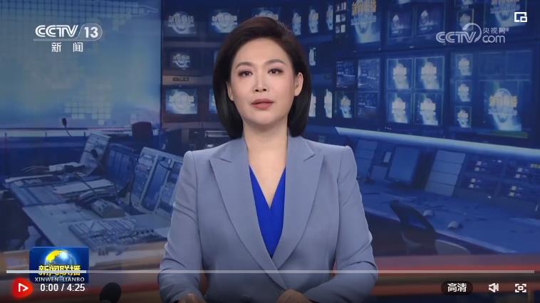 深入推进党的自我革命 坚决打赢反腐败斗争攻坚战持久战——习近平总书记在二十届中央纪委三次全会上的重要讲话引发热烈反响