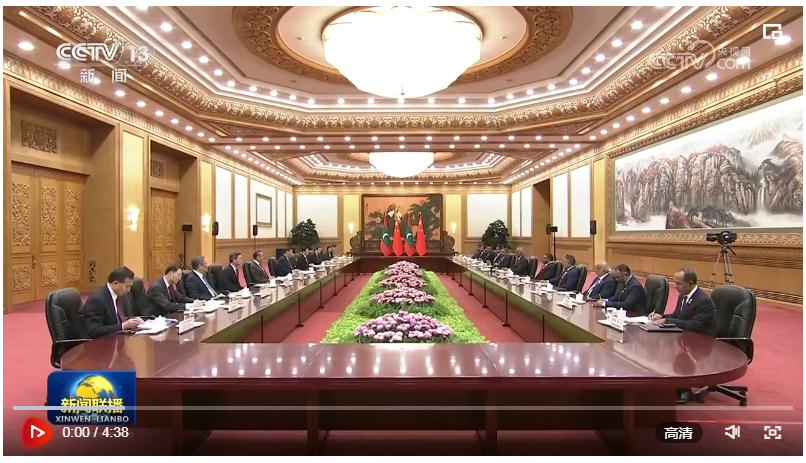 习近平同马尔代夫总统穆伊兹会谈