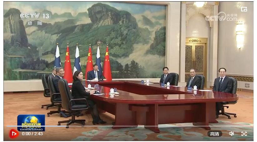 习近平同芬兰总统尼尼斯托举行视频会晤
