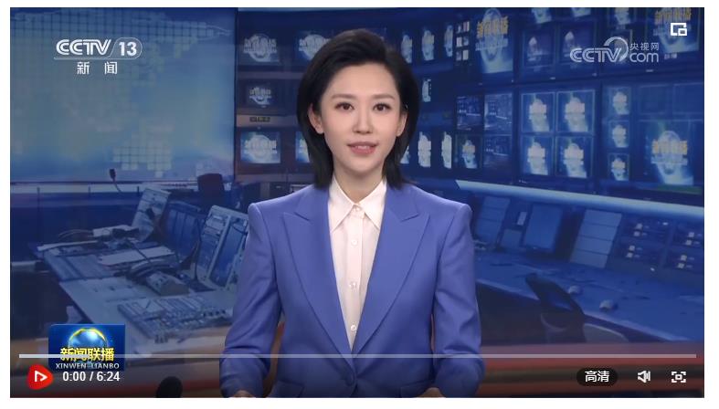 深入学习贯彻习近平总书记关于党的自我革命的重要思想——习近平总书记在二十届中央纪委三次全会上的重要讲话引发热烈反响