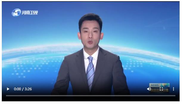 河南：新年第一棒 重点项目建设加速跑丨新时代新征程新伟业 高质量发展调研行