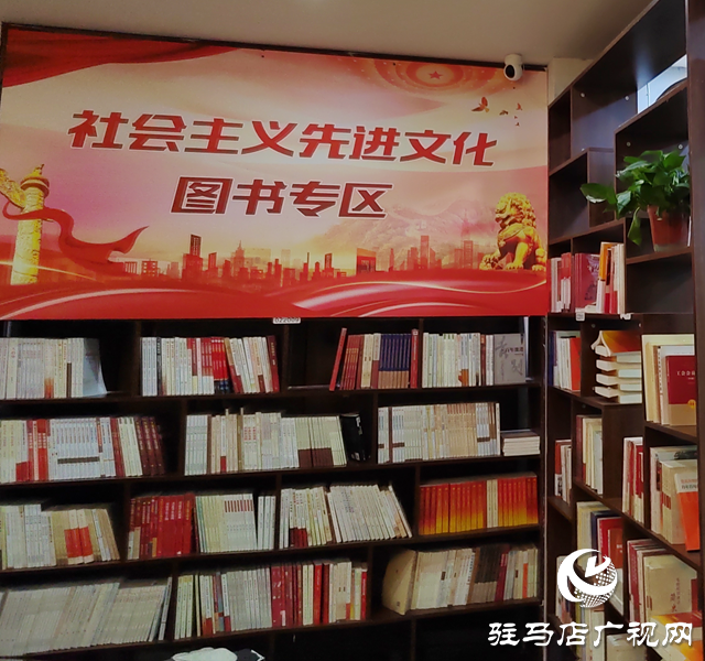 驻马店新华书店：坚持创新发展 打造更加舒适的阅读体验