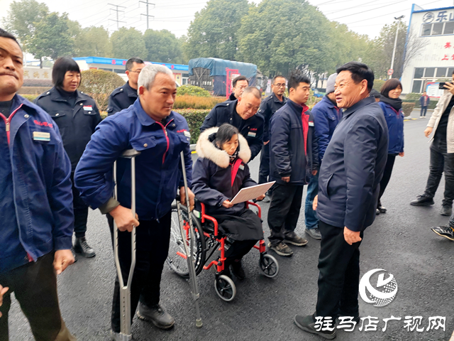 驻马店经济开发区：把温暖送到困难职工心坎上