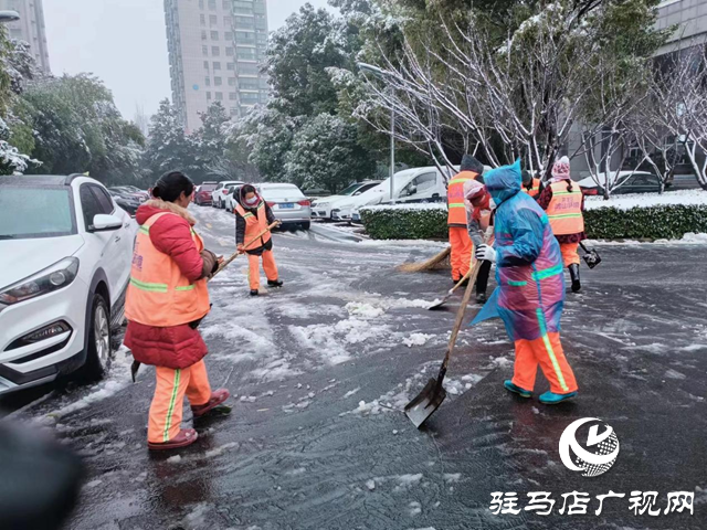 驻马店经济开发区及时清扫道路积雪