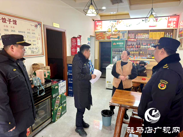 驻马店经济开发区对瓶装液化气进行安全大整治