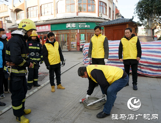 新蔡县举行市场消防演练活动