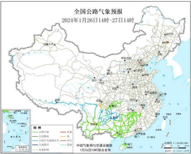 2024春运开启 全国天气如何？公路、铁路、航空出行请注意→