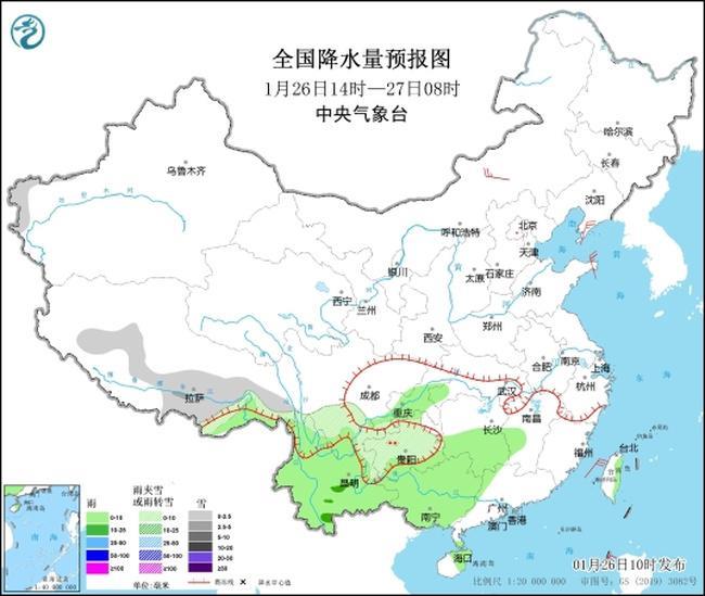 2024春运开启 全国天气如何？公路、铁路、航空出行请注意→