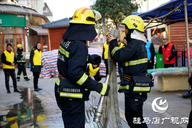 新蔡县举行市场消防演练活动