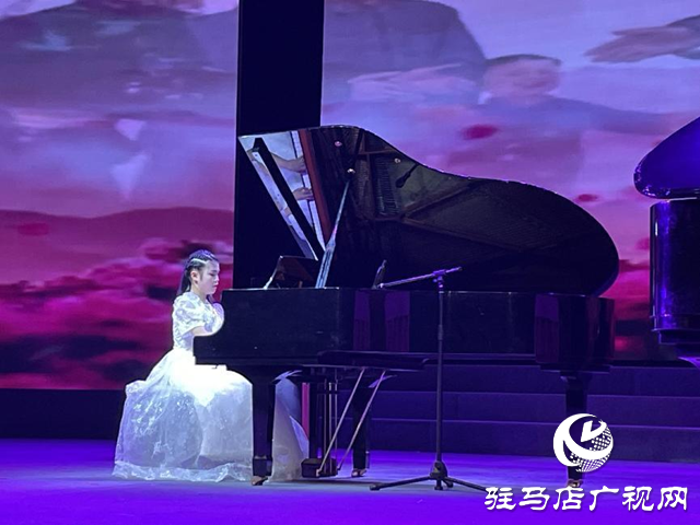 2024驻马店市“天中琴韵”红色钢琴曲新年音乐会