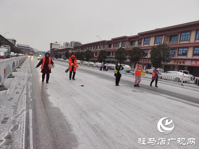 汝南县城管局：以雪为令 迅速开展清雪除冰工作