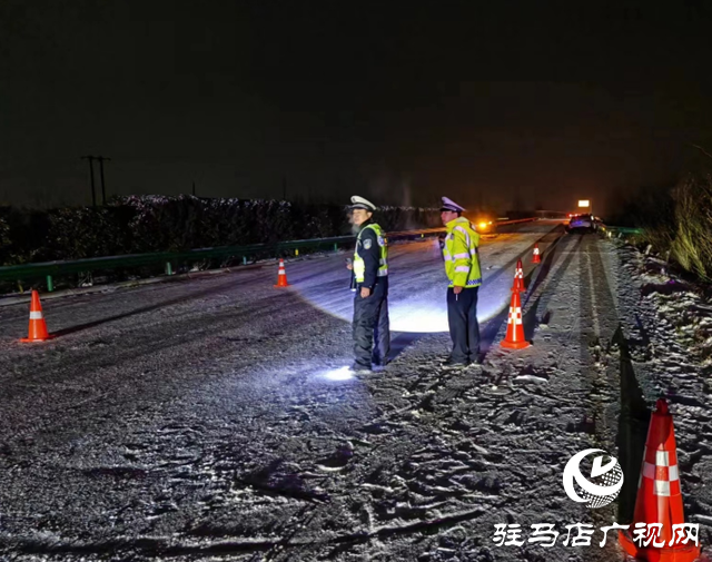 驻马店市公安局高速交警支队：闻“雪”而动 确保入市道路安全通畅