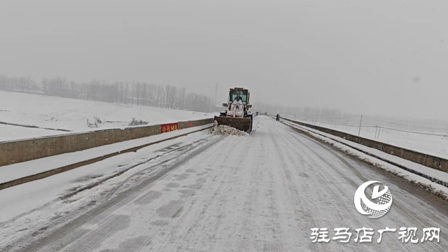 新蔡县顿岗乡做好低温雨雪冰冻天气安全防范工作